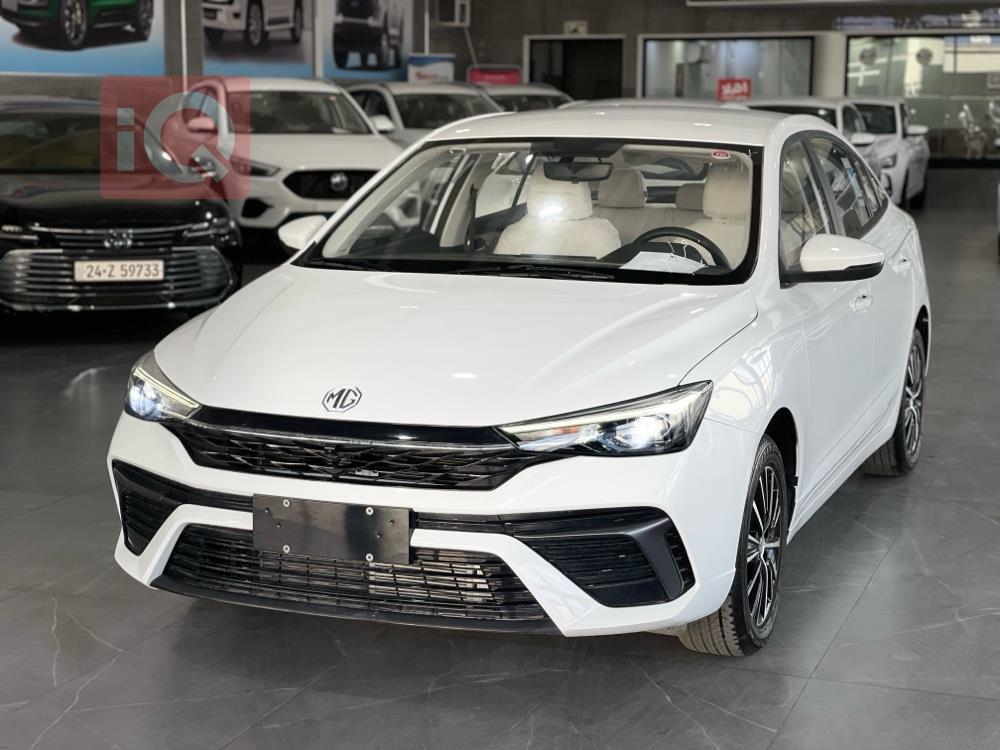 MG 5